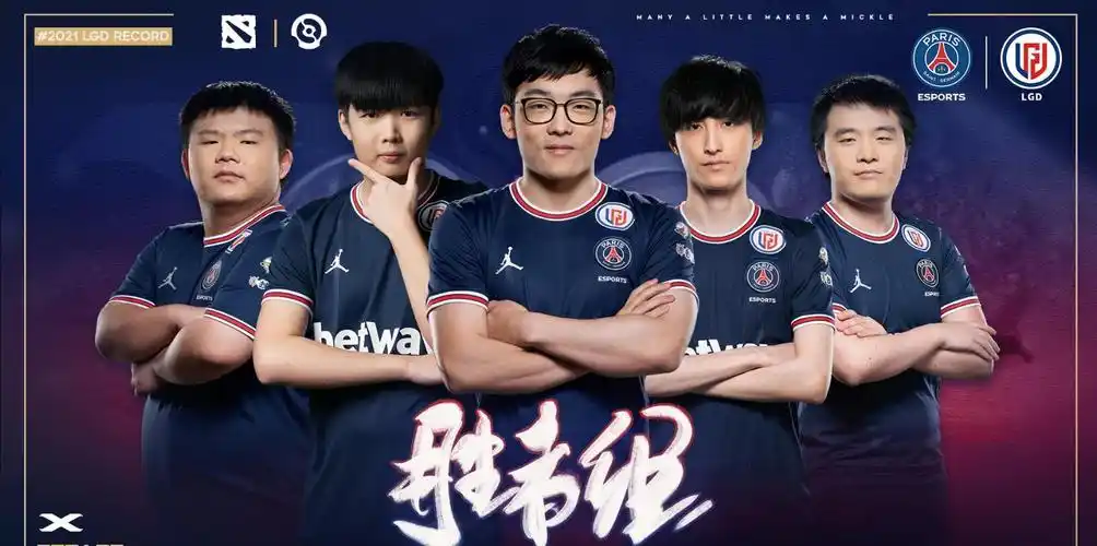 期中由斗鱼签约战队lgd的呼声是最大的,从今年的表现来看的话,拿下