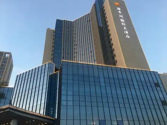 舟山海中洲国际大酒店公寓楼