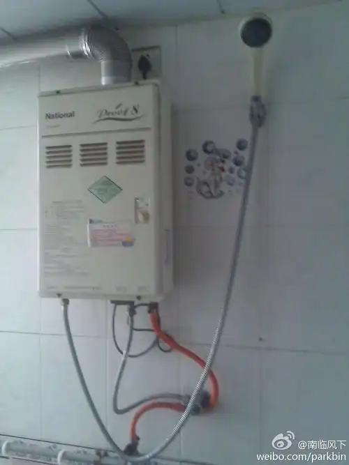 有谁知道这种燃气热水器怎么热水?【图】