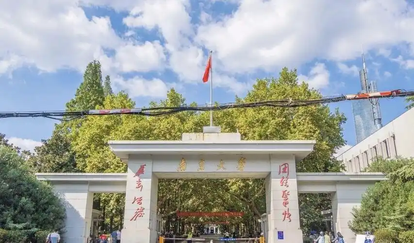 中国最著名的两所大学,排名亚洲前列,可惜都已全部消失