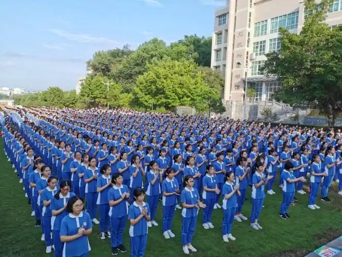 东山中学高一校区举行开学典礼