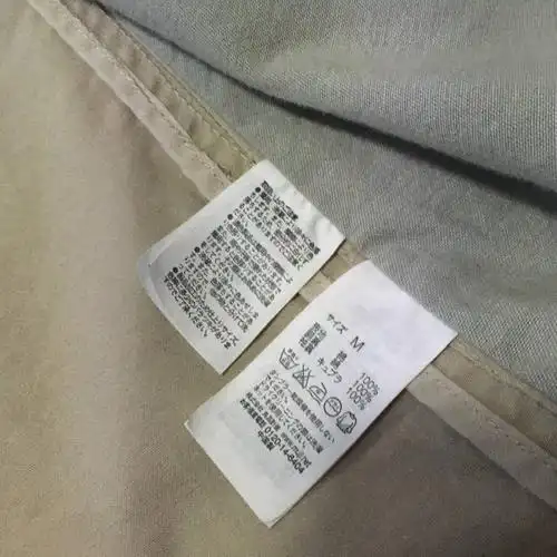 无印良品 muji labo オーガニックコットン ライナー付きコート 绅士