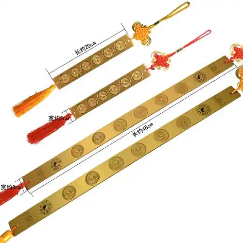 铜六帝铜钱六帝尺挂件家居摆件工艺品创意装饰品实用摆放用品送礼