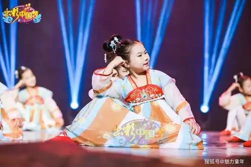 出彩·中国梦青少年艺术测评展演—《小酒馆》