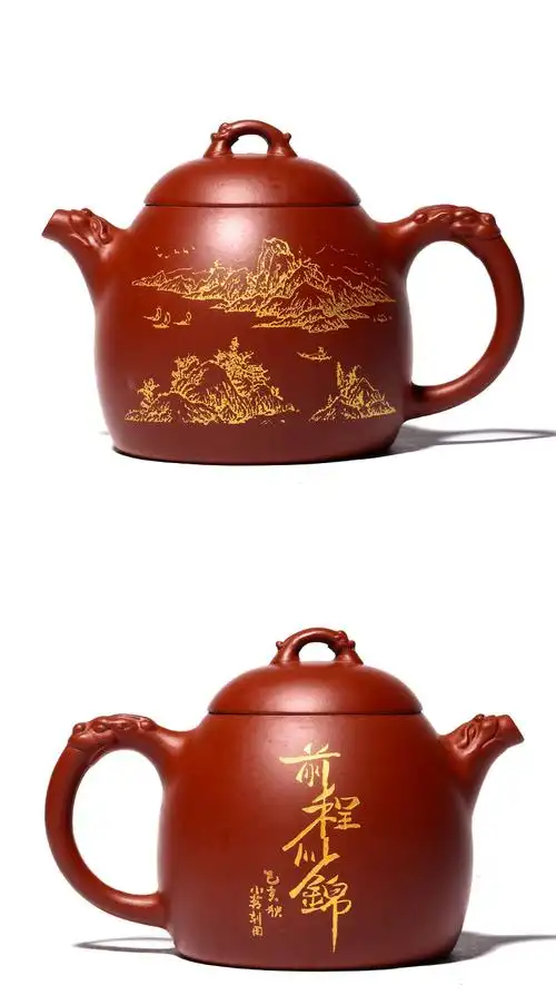 姜礼明宜兴紫砂壶全手工原矿红泥秦权茶壶茶具大红袍龙嘴描金刻绘秦权