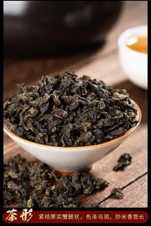 炭焙铁观音浓香型炭焙茶叶安溪高山乌龙茶小袋包装礼盒装500g两盒共