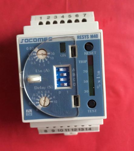 溯高美 继电器 resys m40