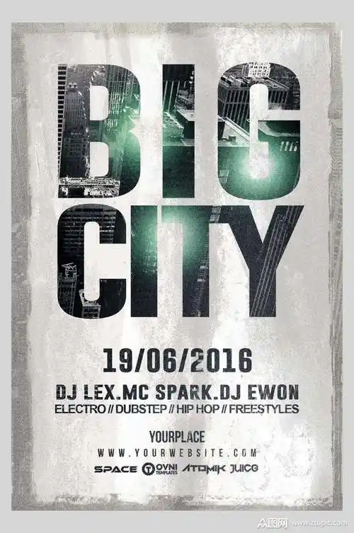 英文创新字体海报素材免费下载,本作品是由你好上传的原创平面广告