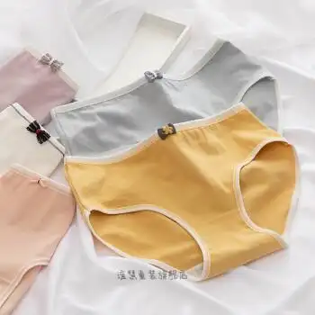 女孩内裤10一125条发育期女生学生三角内裤初中高中可爱11-18岁大童