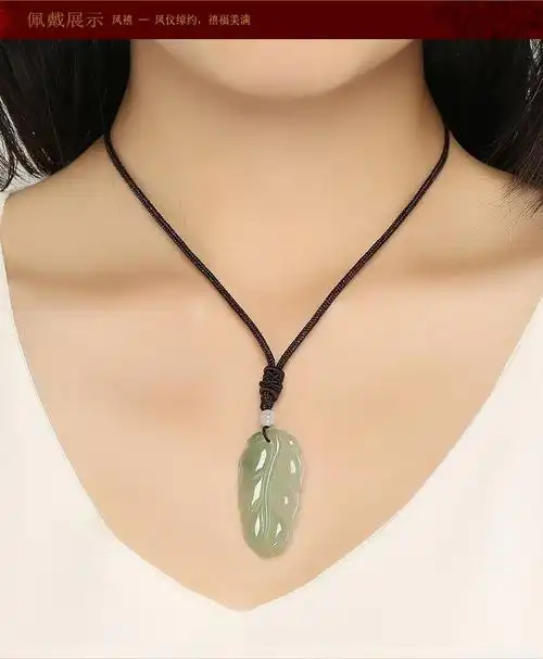 凤禧 事业有成天然翡翠树叶吊坠
