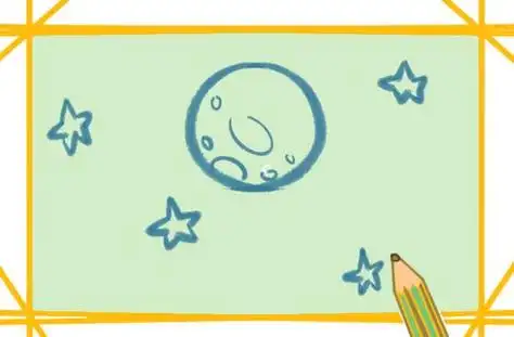 幼儿简笔画月球星球火星水星