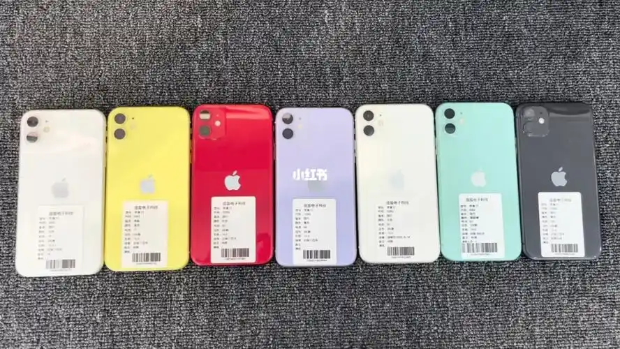 苹果11全系列颜色64g128g