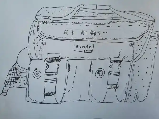 线描书包