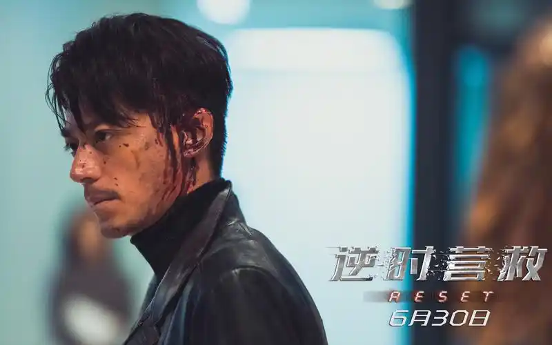 霍建华逆时营救剧照图片桌面壁纸