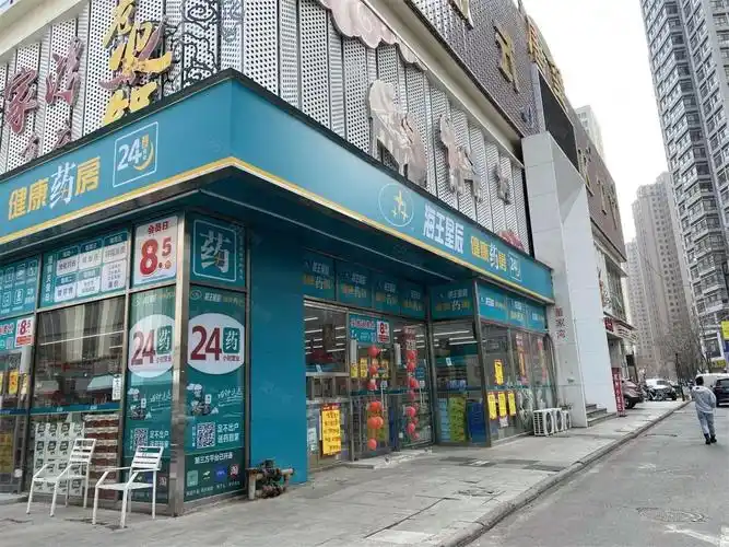 【10图】洋货市场!