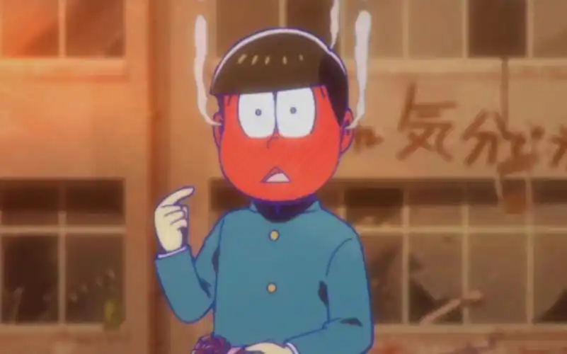 【熟】阿松:情人节③ 〈轻松&十四松〉