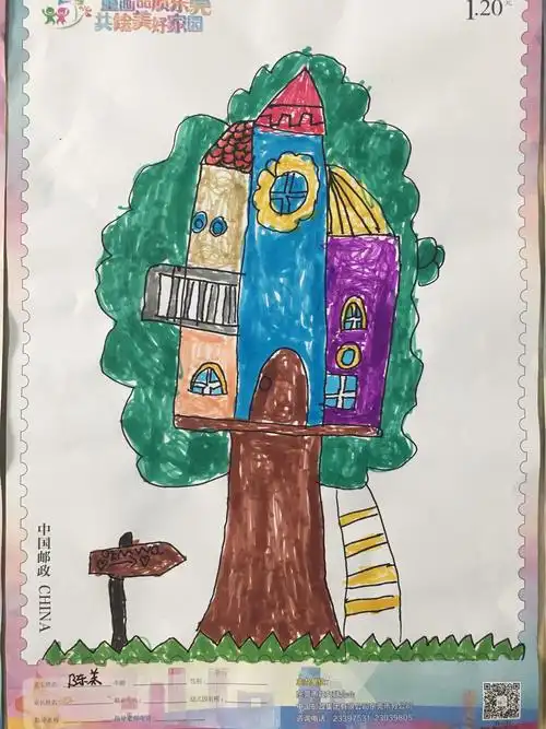 第五届莞香花开"童画品质东莞,共绘美好家园 "——华诚幼儿园幼儿绘画