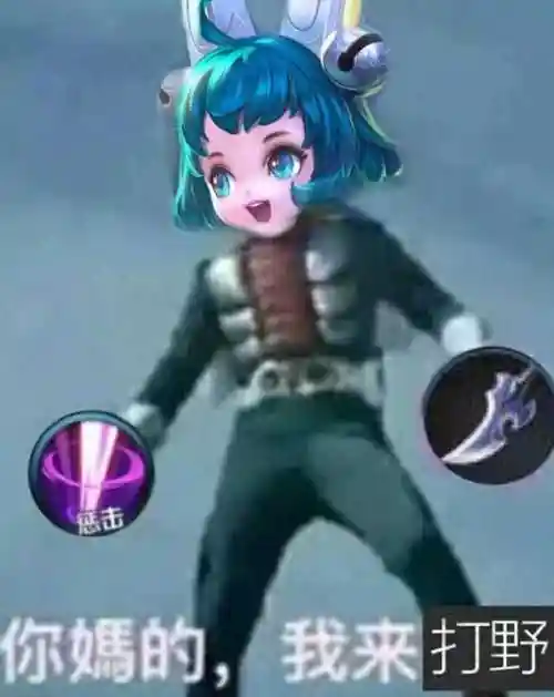 禁你妈找操表情包素材斗图表情