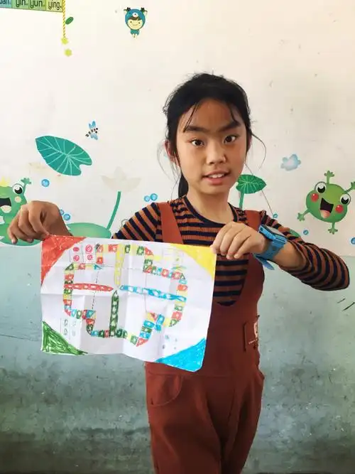 潇湄自己画的飞行棋纸.