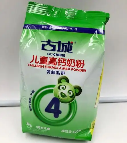 儿童奶粉古城高钙4段400g配方37岁四段幼儿成人奶粉