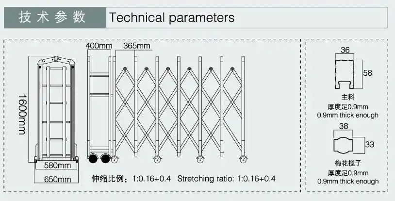 黑金刚伸缩门 学校幼儿园电动收缩门 红门建星折叠门无轨遥控大门
