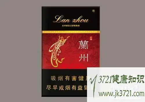 兰州香烟品种兰州香烟品牌包括了,兰州(丝绸之路),兰州(软珍品),兰州