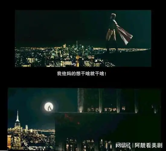 一幅"月牙天冲"图,想干什么就干什么,让祖国人成为反英雄的经典之经典