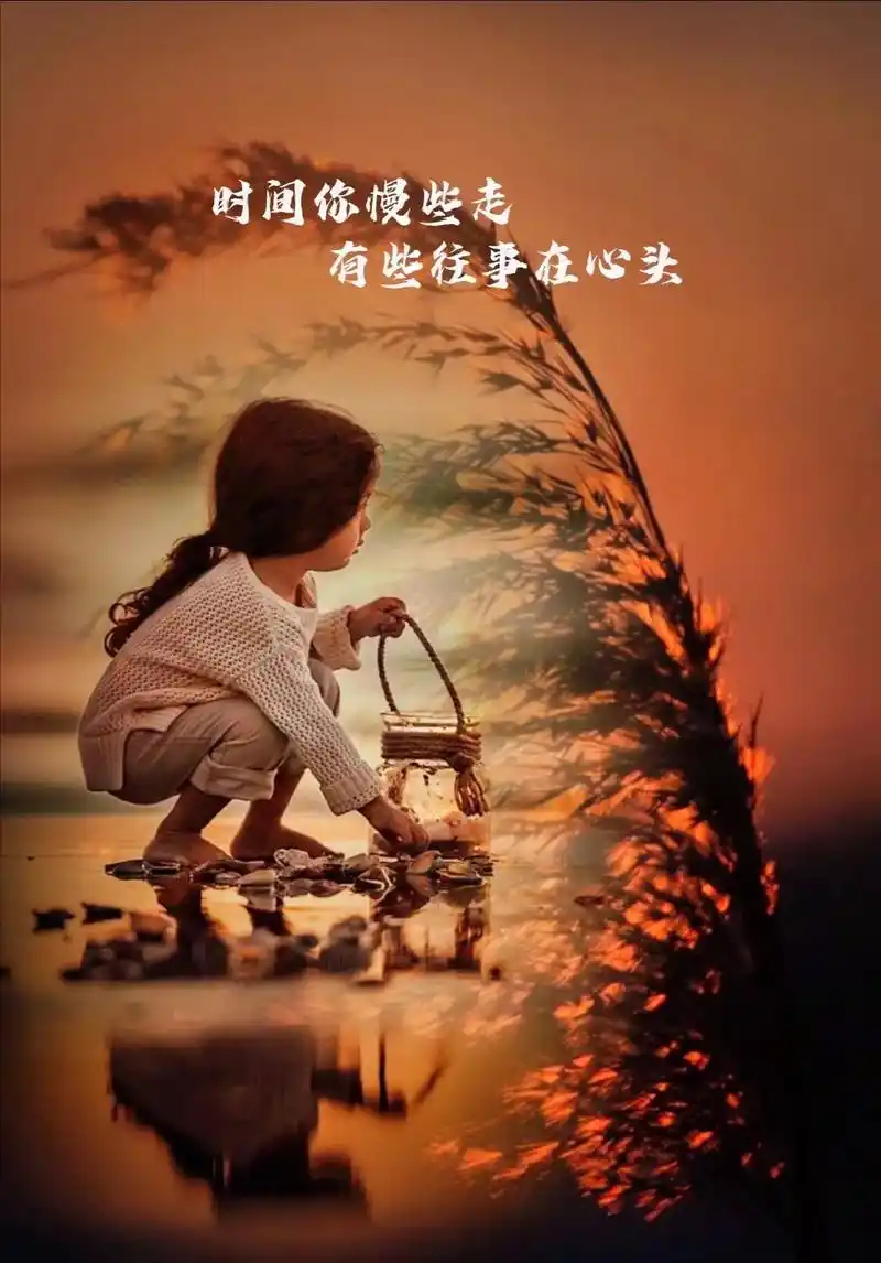 有些人渐渐地不联系了,不是因为淡了远了,而是因为,没有合适的 - 抖音