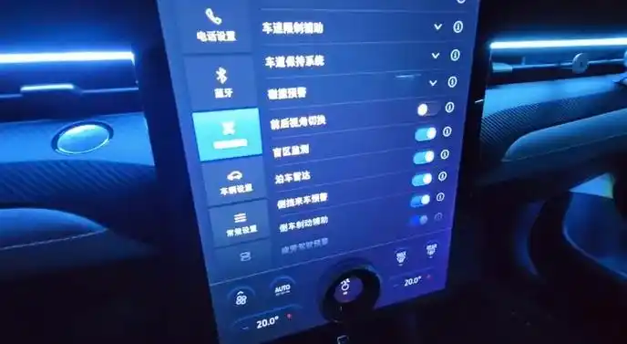 语音识别?8155版本很给力!前两天电马推送了8155的系 - 抖音