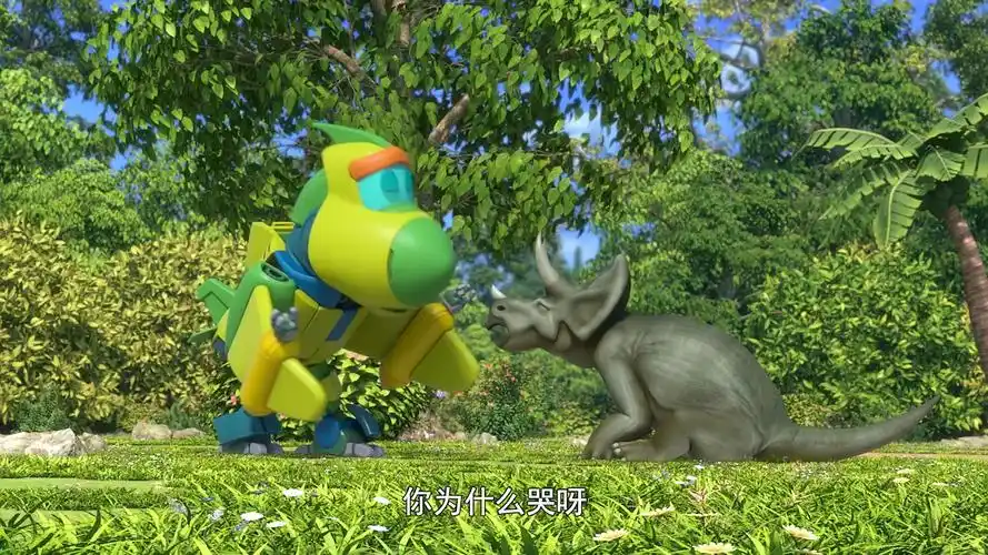 帮帮龙7-08.乐乒成为妈妈