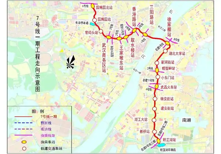 地铁7号线将开通新的换乘之王诞生了