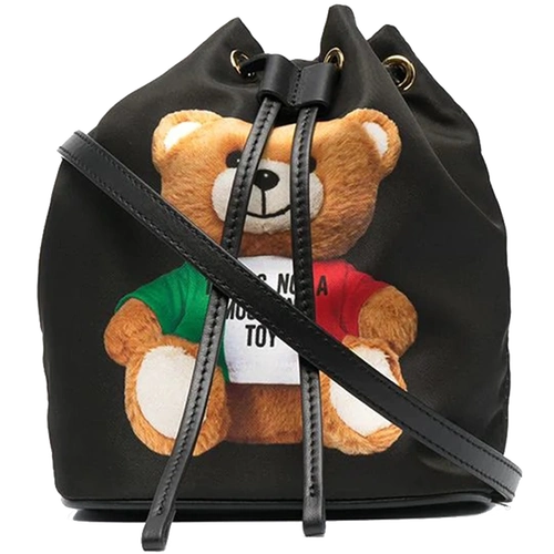 莫斯奇诺moschino女款小熊logo斜挎包手提包a84458213a1001白色1001