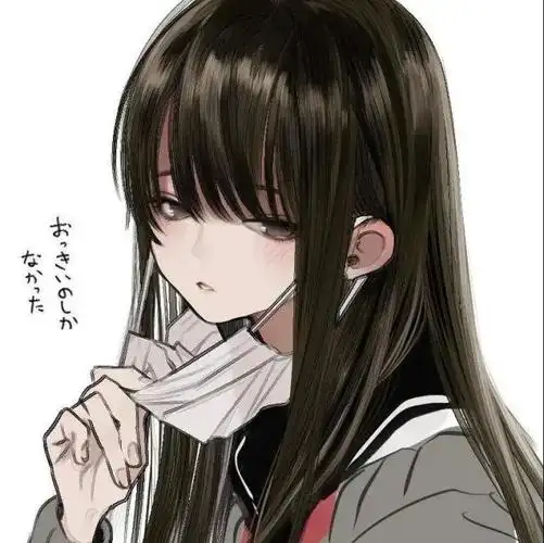 高冷气质动漫女生头像