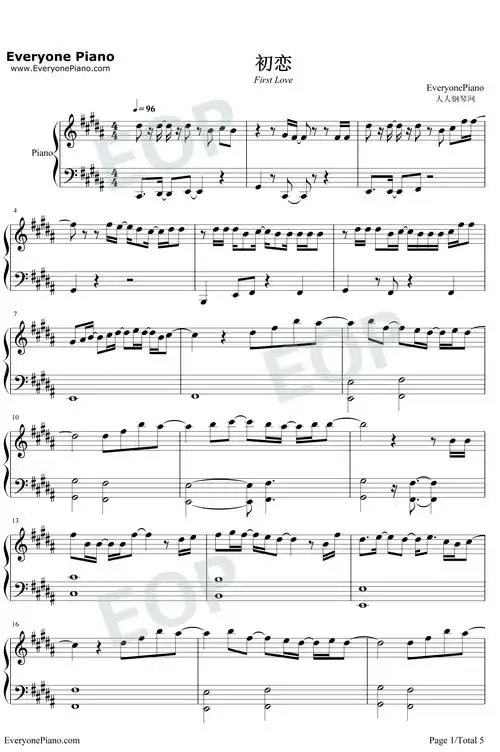 初恋钢琴谱_宇多田光_宇多田光_ineedyou