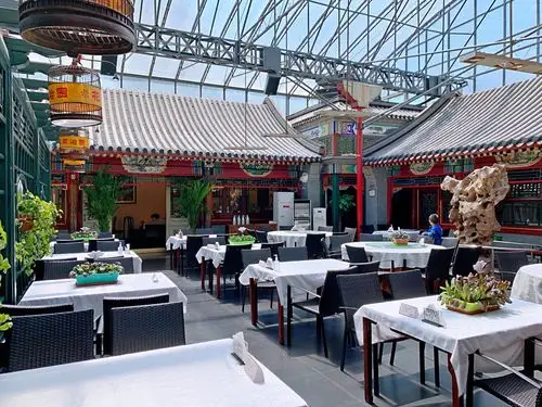 【携程攻略】北京花家怡园四合院景点,花家怡园四合院店,疫情期间堂食