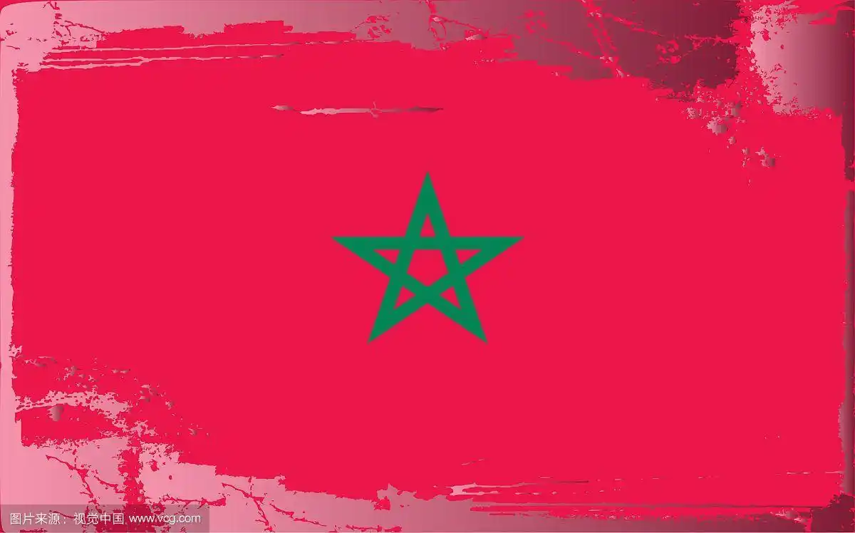 摩洛哥国旗