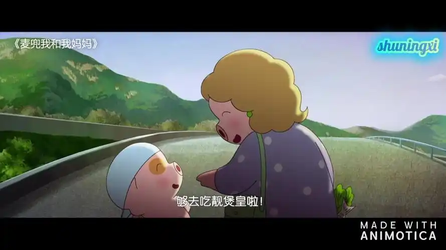 麦兜:妈妈教麦兜买菜如何讲价~努力过日子的母子俩太有爱了!