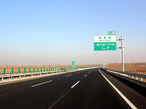 京昆高速举办首次媒体团试驾活动