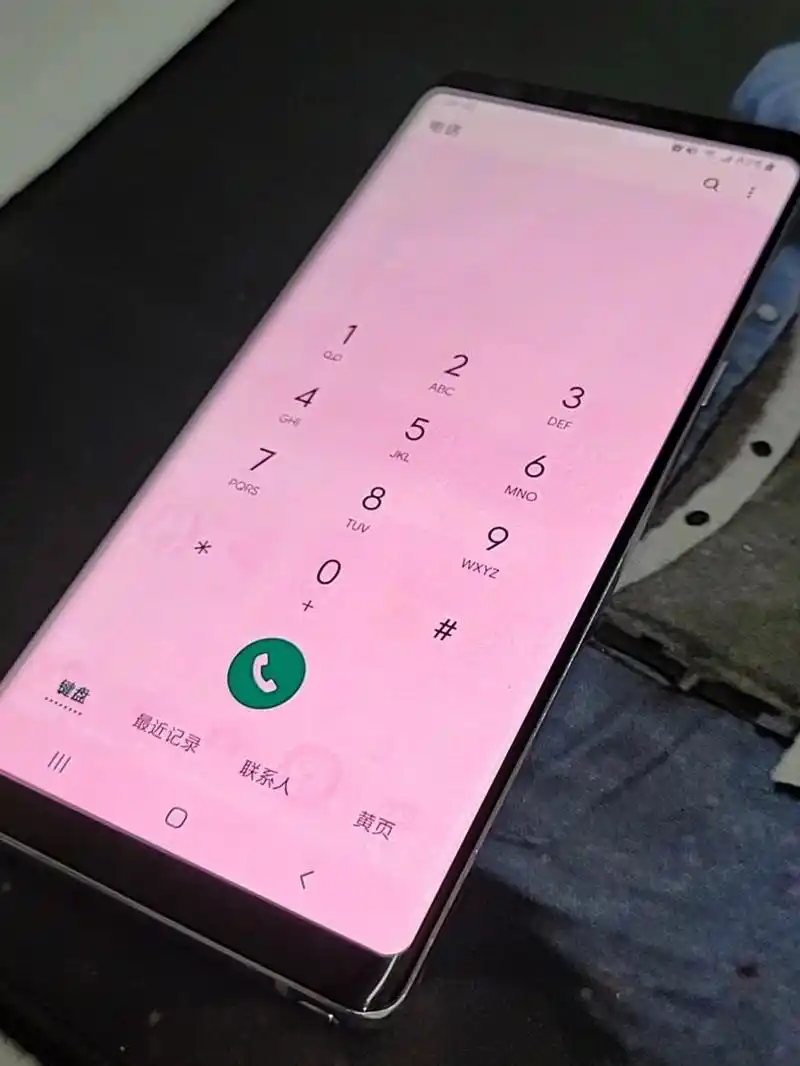 用了近五年的三星note8,终于换成了note20u 不换不知道,一换吓一跳 咋