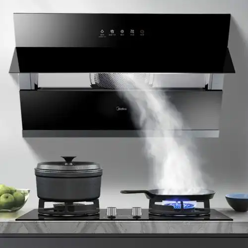 美的抽油烟机家用侧吸大吸力厨房电器吸烟机自动清洗黑色