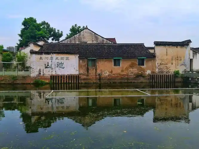 长河古镇的告白