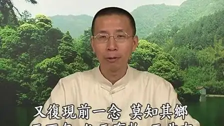 钟茂森博士大学研习报告