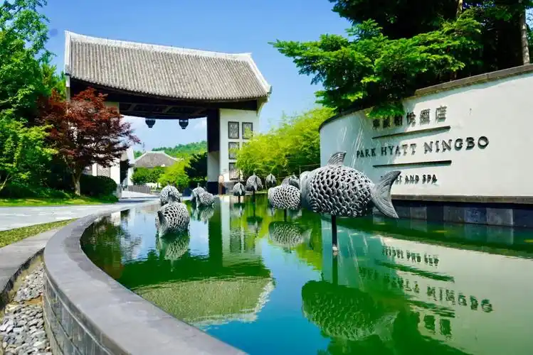 东钱湖畔的柏悦酒店,是美出天际的宁波亲子度假酒店头牌!