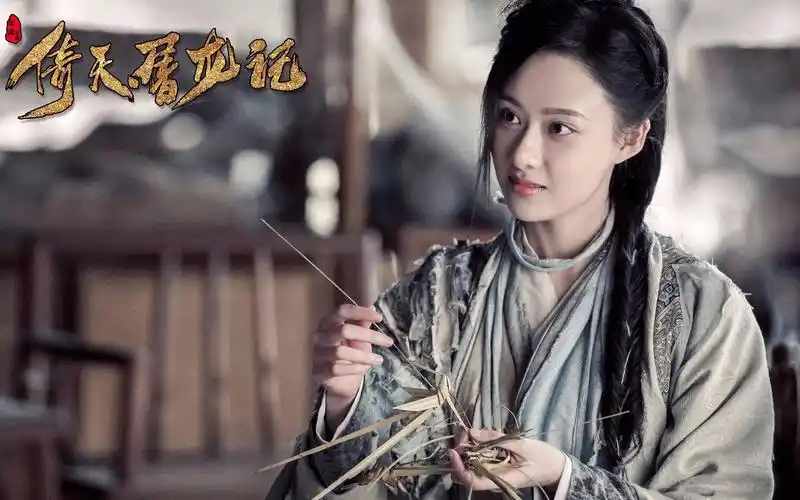 【曹曦月】【殷离】【个人向】——《牵丝戏》愿谁记得谁 最好的年岁