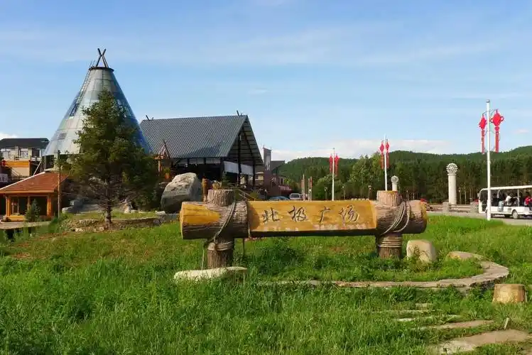 黑龙江漠河北极村美景
