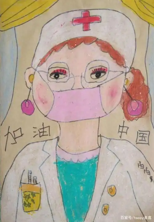 阳阳宝贝 《白衣天使》