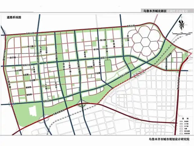 乌鲁木齐城北新区控制性详细规划