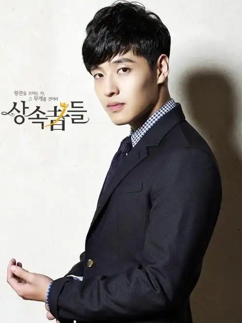 【继承者们 】姜河那,1990年2月21日,双鱼座,181cm