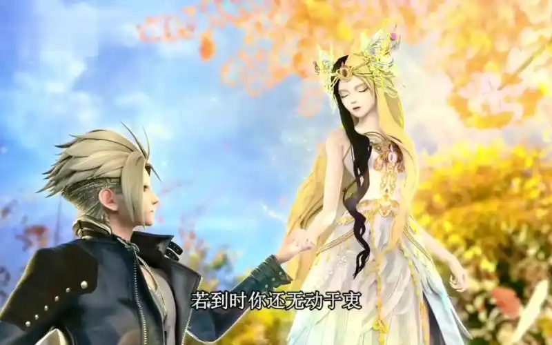 【光浮尘||第8集-3】光仙子与庞尊去体验一天自然