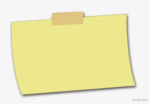 便利贴png素材透明免抠图片其他元素